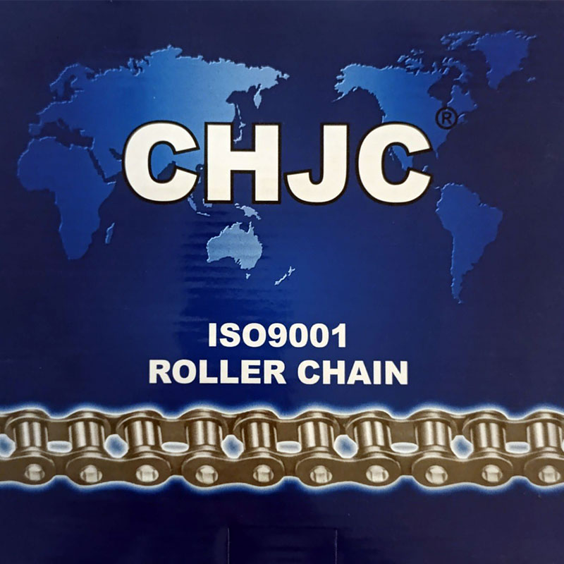 CHJC_box