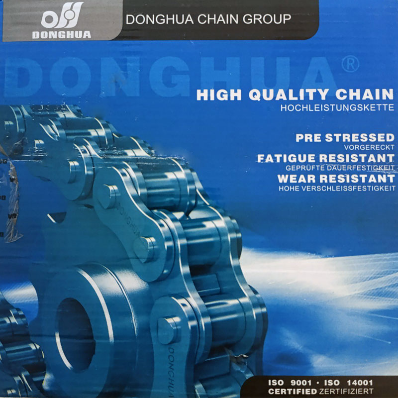 Donghua_box